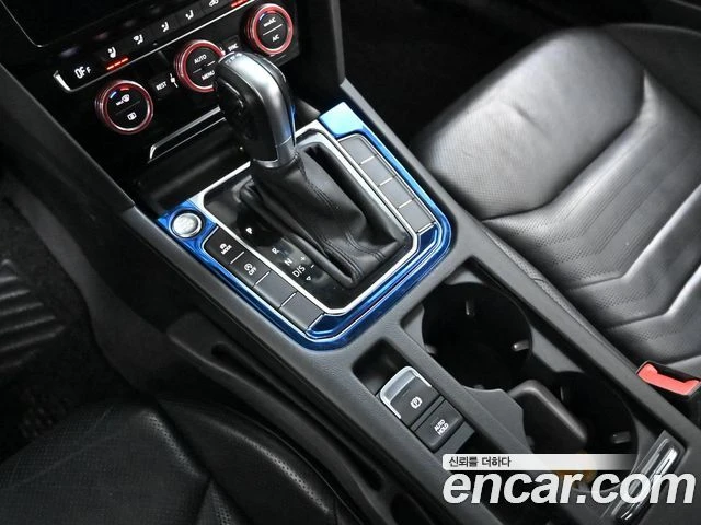 VW Arteon ПАМЕТ* DIGITAL* КАМЕРА* ПЕРА* ПОДГРЕВ* ПАНОРАМА - автомобили, коли, обяви за нови и употребявани 5