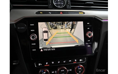 VW Arteon ПАМЕТ* DIGITAL* КАМЕРА* ПЕРА* ПОДГРЕВ* ПАНОРАМА - автомобили, коли, обяви за нови и употребявани 7