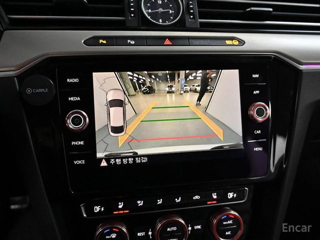 VW Arteon ПАМЕТ* DIGITAL* КАМЕРА* ПЕРА* ПОДГРЕВ* ПАНОРАМА - автомобили, коли, обяви за нови и употребявани 7