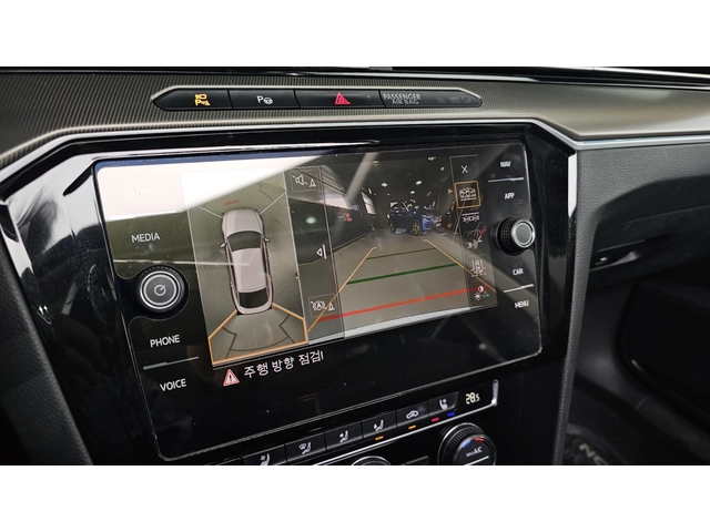 VW Arteon PRESTIGE* HUD* МАСАЖ* ОБДУХ* 360* DIS* КРАЙНА ЦЕНА - автомобили, коли, обяви за нови и употребявани 11