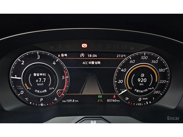 VW Arteon 2.0 TDI* PRESTIGE* МАСАЖ* ОБДУХ* БЕЗ ИНЦИДЕНТИ - автомобили, коли, обяви за нови и употребявани 11