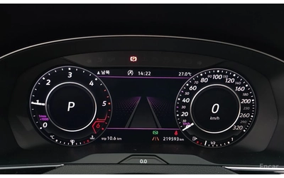VW Arteon 2.0 TDI* PRESTIGE* МАСАЖ* 360* ОБДУХ* КРАЙНА ЦЕНА - автомобили, коли, обяви за нови и употребявани 10