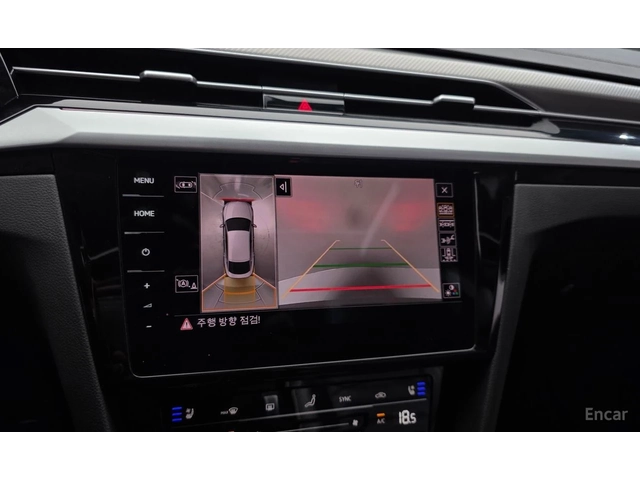 VW Arteon 2.0 TDI Prestige* DISTRONIC* 360* ХЕДЪП* ПАНОРАМА* - автомобили, коли, обяви за нови и употребявани 12