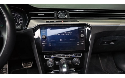 VW Arteon 2.0TDI PREMIUM* КОЖА* ОБДУХВ* ПАНО* МАСАЖИ - автомобили, коли, обяви за нови и употребявани 11
