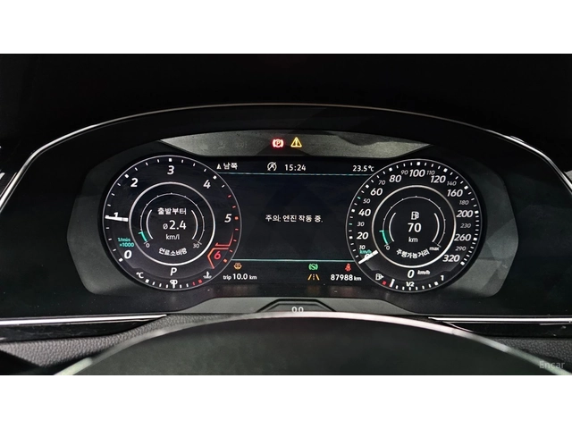 VW Arteon 2.0TDI PREMIUM* КОЖА* ОБДУХВ* ПАНО* МАСАЖИ - автомобили, коли, обяви за нови и употребявани 5
