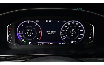 VW Arteon 2.0 TDI R-Line 4Motion - автомобили, коли, обяви за нови и употребявани 6