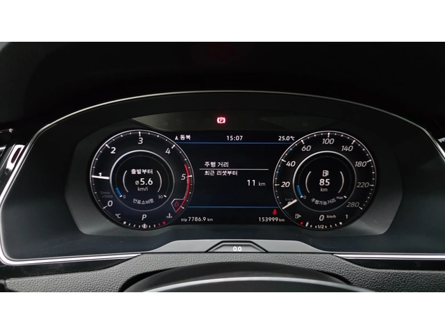 VW Arteon 2.0 TDI Prestige | HUD | ACC | Memory - автомобили, коли, обяви за нови и употребявани 7