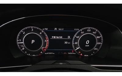 vw-arteon - 5