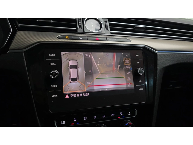 VW Arteon 2.0 TDI Prestige | HUD | 360  Камера | Масаж | - автомобили, коли, обяви за нови и употребявани 6