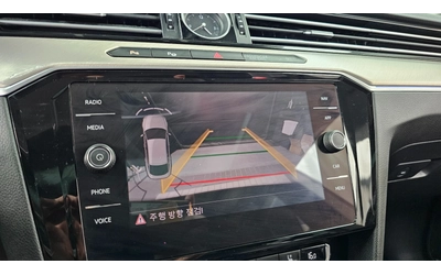 VW Arteon 2.0 TDI Premium | Адаптивен круиз | Обдухване| Мас - автомобили, коли, обяви за нови и употребявани 14