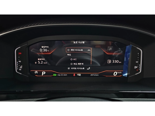VW Arteon 2.0 TDI R-Line 4Motion - автомобили, коли, обяви за нови и употребявани 5