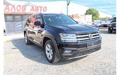 vw-atlas - 1