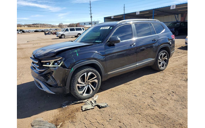 vw-atlas-3-6l-6-all-wheel-drive - 0