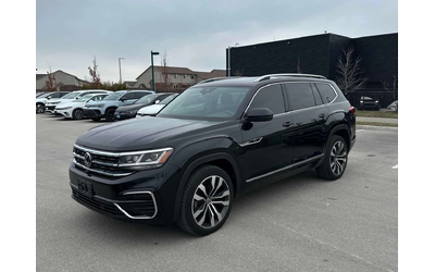 vw-atlas - 0