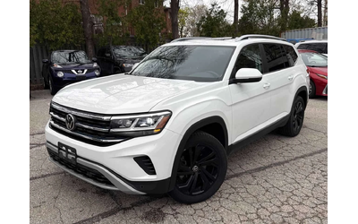 vw-atlas - 0