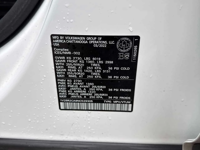 VW Atlas * Highline * FENDER * 2 КЛЮЧА * PANO * REMOTE STAR - автомобили, коли, обяви за нови и употребявани 13