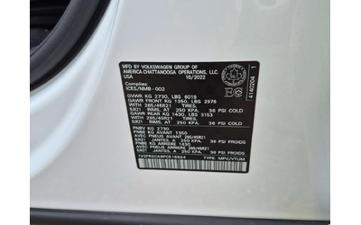 VW Atlas * EXECLINE * CARFAX * Без инциденти * - автомобили, коли, обяви за нови и употребявани 15