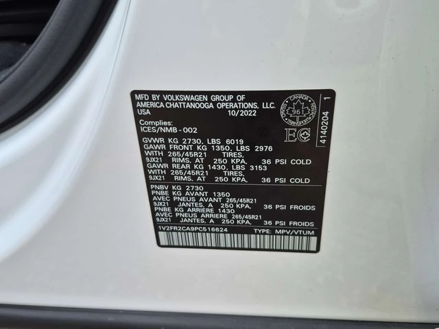VW Atlas * EXECLINE * CARFAX * Без инциденти * - автомобили, коли, обяви за нови и употребявани 15