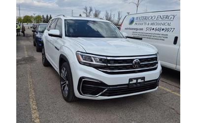 vw-atlas - 1