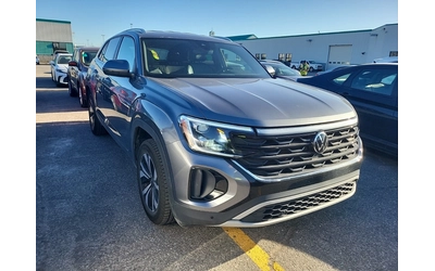 vw-atlas - 1