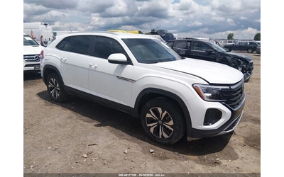 vw-atlas - 0
