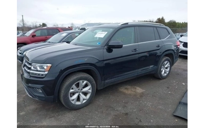 vw-atlas - 1