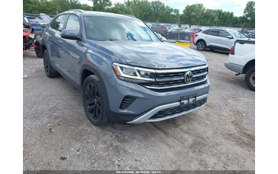 vw-atlas - 0