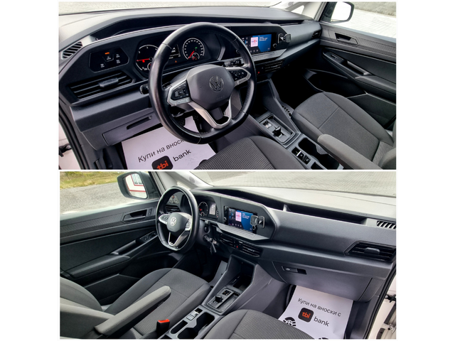 VW Caddy 2.0tdi 122k.c. - автомобили, коли, обяви за нови и употребявани 8