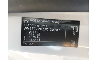 VW Caddy 2, 0TDI 102ps 92000km!!! - автомобили, коли, обяви за нови и употребявани 14