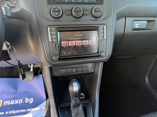 VW Caddy 2.0 tdi DSG 150kc. Дистроник - автомобили, коли, обяви за нови и употребявани 13