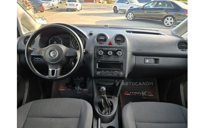 VW Caddy 1.6TDI-102кс= КЛИМАТИК= ПЪТНИЧЕСКИ - автомобили, коли, обяви за нови и употребявани 11
