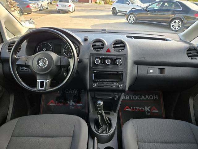 VW Caddy 1.6TDI-102кс= КЛИМАТИК= ПЪТНИЧЕСКИ - автомобили, коли, обяви за нови и употребявани 11