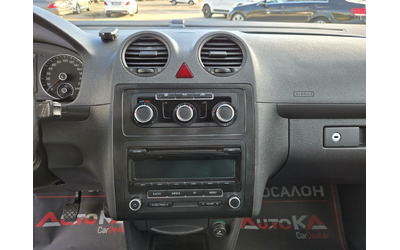 VW Caddy 1.6TDI-102кс= КЛИМАТИК= ПЪТНИЧЕСКИ - автомобили, коли, обяви за нови и употребявани 15