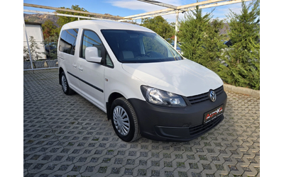 vw-caddy - 1
