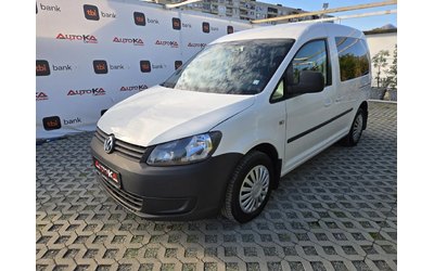 vw-caddy - 5