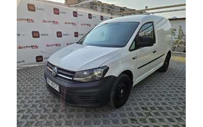 vw-caddy - 5