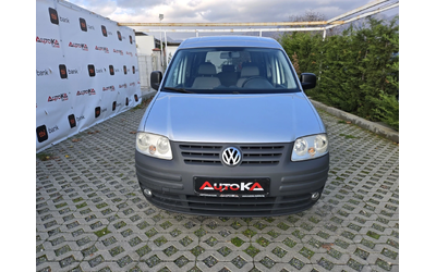 vw-caddy - 0