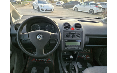 VW Caddy 2.0i-109кс= ФАБРИЧЕН МЕТАН= КЛИМАТИК - автомобили, коли, обяви за нови и употребявани 10