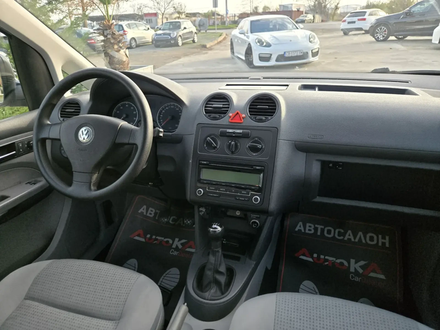 VW Caddy 2.0i-109кс= ФАБРИЧЕН МЕТАН= КЛИМАТИК - автомобили, коли, обяви за нови и употребявани 12