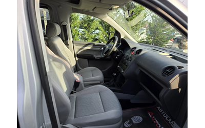 VW Caddy 2.0i-109кс= ФАБРИЧЕН МЕТАН= КЛИМАТИК - автомобили, коли, обяви за нови и употребявани 13