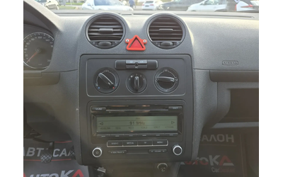 VW Caddy 2.0i-109кс= ФАБРИЧЕН МЕТАН= КЛИМАТИК - автомобили, коли, обяви за нови и употребявани 14
