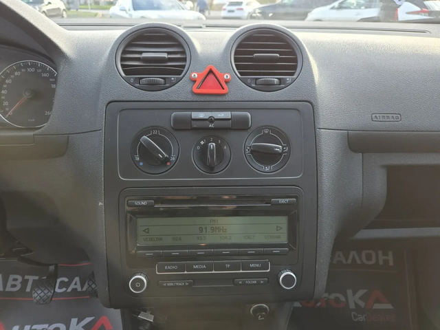 VW Caddy 2.0i-109кс= ФАБРИЧЕН МЕТАН= КЛИМАТИК - автомобили, коли, обяви за нови и употребявани 14
