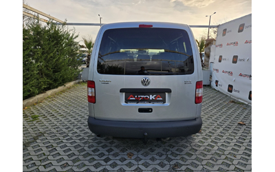 vw-caddy - 3