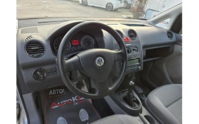 VW Caddy 2.0i-109кс= ФАБРИЧЕН МЕТАН= КЛИМАТИК - автомобили, коли, обяви за нови и употребявани 7