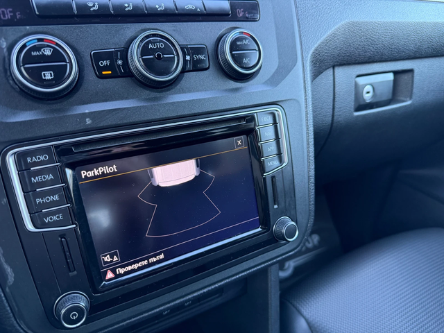 VW Caddy 2.0TDI 150HP 6+ 1МЕСТА FULL LED TECHNOLOGY - автомобили, коли, обяви за нови и употребявани 15