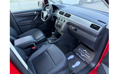 VW Caddy 2.0TDI 150HP 6+ 1МЕСТА FULL LED TECHNOLOGY - автомобили, коли, обяви за нови и употребявани 9