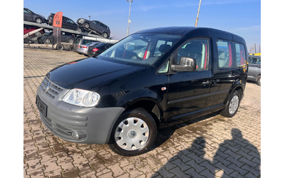vw-caddy - 0