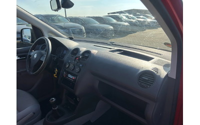 VW Caddy 2.0METAN 4+ 1 EURO 4 - автомобили, коли, обяви за нови и употребявани 9