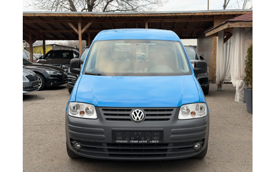 vw-caddy - 1