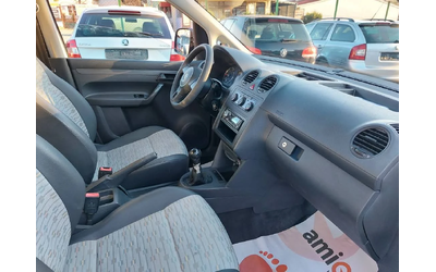 VW Caddy 1.6TDI* ХЛАДИЛЕН* -20C* - автомобили, коли, обяви за нови и употребявани 12